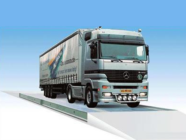 無(wú)坑式電子汽車(chē)衡
